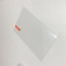Screen Protector for Nintendo 3DS XL Transparent