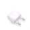 Power Adapter USA/China to EU/FR White 4 pcs 4