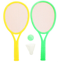 Kids Badminton Set with 2 Rackets and 1 Shuttlecock