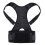 Posture Vest Magnetic Therapy L Black 2