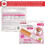 Kiss lash glue clear transparent 5g 5