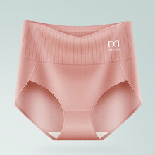 Dámske bavlnené bikinové nohavičky s vysokým pásom, veľkosť L-3XL
