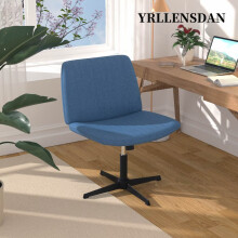 Vanity Chair with Back Blue Cross-Legged Design