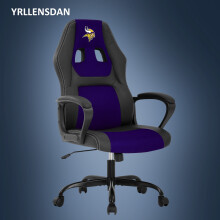 Purple gaming chair PU leather adjustable heavy duty