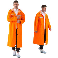 Adult Rain Coat with Hood Lightweight Waterproof Jacket