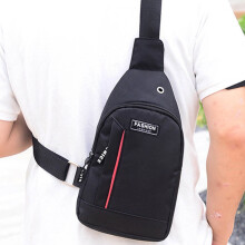 Vodotesné puzdro cez rameno s USB portom na slúchadlá a hrudným popruhom