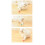 Cat Toy Moving Ball Blue 1 Pack 5