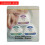 Myobrace orthodontic braces three-phase MXBC 3
