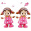 Electric Walking Dancing Singing Baby Doll 1 pc 2