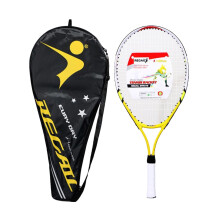 Tennisketcher i legering til teenagere, gul, 1 sæt