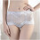 Γυναικείο βαμβακερό μπικίνι εσώρουχο χαμηλοκάβαλο με κέντημα δαντέλας 1