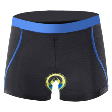 Men's cycling underwear shorts lightweight breathable with