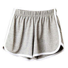 Grijze zomerse sportshorts voor dames