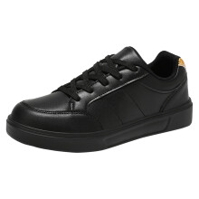 Lette snøresneakers til dame, svarte, 1 par