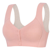 Soutien-gorge de sport pour femme, sans coutures, respirant, boutonné sur le devant (lot de 2)