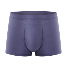 Lot de 3 slips pour hommes, doux, respirants et à ceinture élastique.