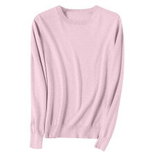 Damepullover med slim fit, langærmet og rund hals