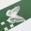 Butterfly lace embroidery patch 3D simulation double 4