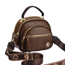 Dámská kožená crossbody kabelka s nastavitelným popruhem a...