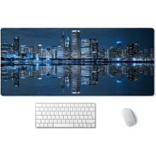 Tappetino per mouse da gioco con skyline di Chicago, 35,5 x 15,7 pollici.