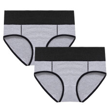 Nahtloser Damen-Baumwollslip mit hohem Bund, Grau, 2 Stück