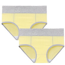 Nahtlose Damen-Baumwollslips mit hohem Bund, 2er-Pack, Größe XL