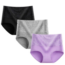 Damen-Baumwollslips mit hohem Bund, 3er-Pack, Helllila, XXL