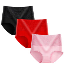 Damen-Baumwollslips mit hohem Bund, 3er-Pack, Rosa, Größe E4XL
