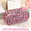 Livhil pencil pouch pink leopard 1 pack 6