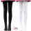 Women's control top opaque tights 2 pack 1