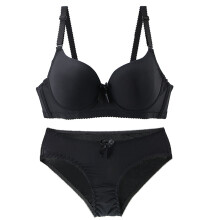 Súprava podprsenky a nohavičiek Everyday Comfort, čierna