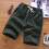 Herreshorts i bomuld, armygrøn, 5XL 2