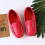 Δερμάτινα Slip-On Loafers για Αγόρια Μονόχρωμα 1 Ζεύγος 6