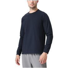 Maglia da uomo a maniche lunghe, tinta unita, casual e ad asciugatura rapida