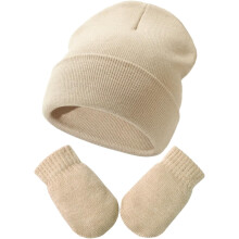 Baby Beanie and Gloves Set Beige 3–24 Months