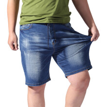 Męskie szorty jeansowe plus size ze ściągaczem i kieszeniami