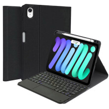 Etui z klawiaturą do iPada Mini1-5 z magnetycznym odczepianym uchwytem