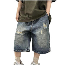Pantaloni scurți din denim rupți pentru băieți, 3-14 ani