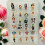 Ημερολόγιο Advent One Piece 2024 με 24 κούκλες Blind Box 3
