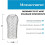 5PCS 3.5 Inch Adjustable Aluminum Gutter Downspout Guards - Expandable Leaf Filter Strainer, Heavy-Duty Gutter Protector 6