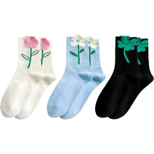 Calcetines de algodón con estampado floral para mujer, diseño vintage de tulipanes.