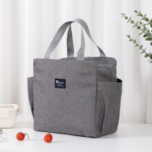 Izolowany lunchbox dla dorosłych, termiczny, wielokrotnego użytku, 1 opakowanie