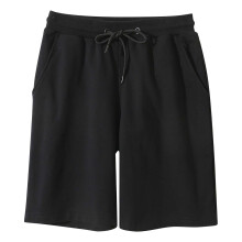 Miesten puuvillaiset kesäshortsit Slim Fit mustat plus-koot