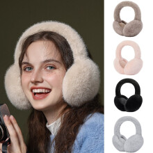Cache-oreilles d'hiver en fausse fourrure pliables (1 paire)