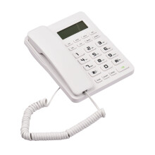 LCD landline telephone for seniors and offices 1 unit