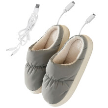 Pantoufles chauffantes alimentées par USB pour plus de chaleur et de confort (1 paire)