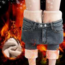 Dam fleecefodrade raka jeans med hög midja, mörkgrå