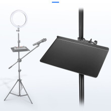 Sound Card Tray Stand Supporter for Live Streaming