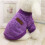 Pull pour chien chaud et décontracté, veste d'hiver sans manches 1
