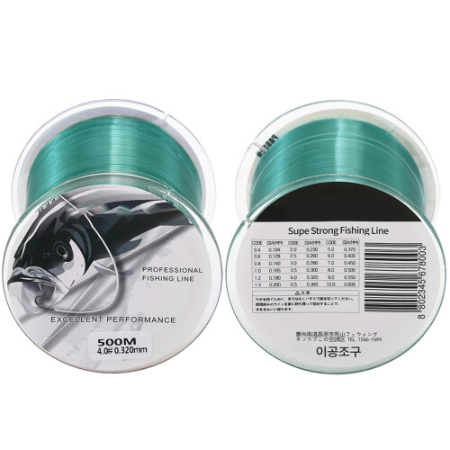 Nylon vislijn monofilament 500m